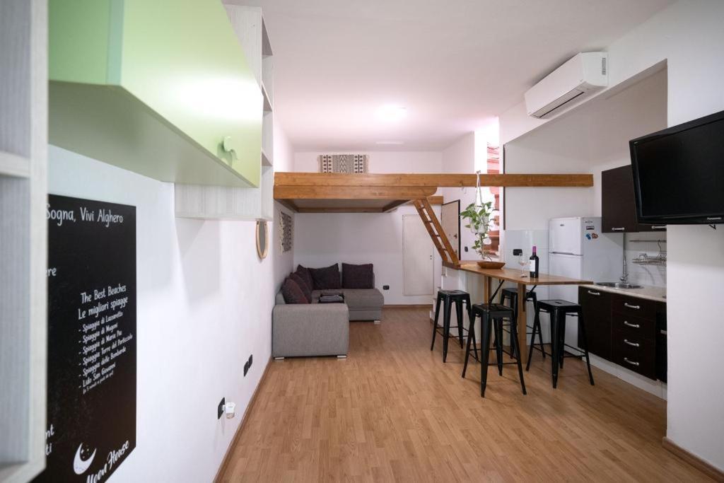 Apartment La Terrazza